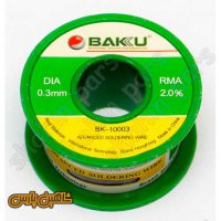 سیم لحیم بسیار نازک 0.3 باکو BAKU BK-10003