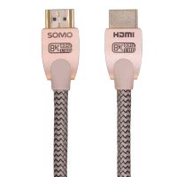 کابل HDMI سومو SH8202 نسخه 2.1 کیفیت 8K طول 2 متر