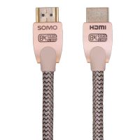 کابل HDMI سومو SH8201 نسخه 2.1 کیفیت 8K طول 1.2 متر