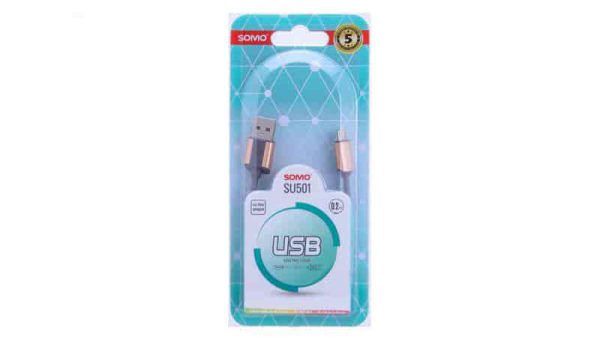 کابل تبدیل USB به MICRO USB سومو SU501 طول 0.2 متر